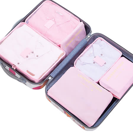PUSH!旅遊用品旅行收納袋六件套行李箱衣物整理收納包套裝6件套粉紅S56-1