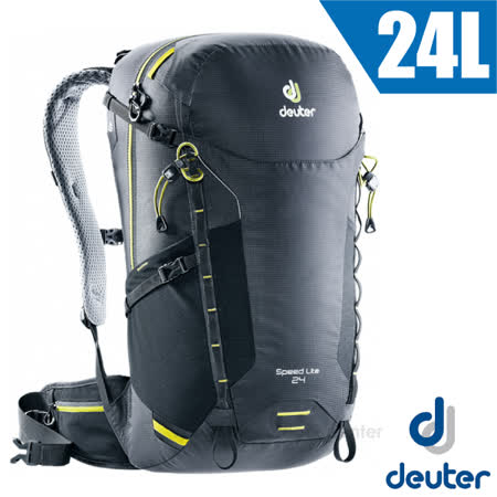 德國 Deuter 24L
輕量級透氣健行登山背包