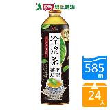光泉冷泡茶茶王烏龍585ml x24入/箱【愛買】
