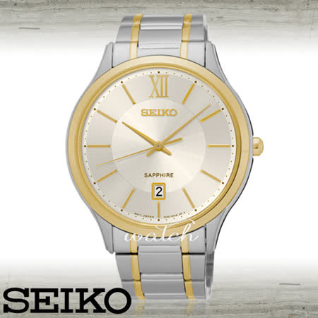 SEIKO  精工 時尚精選 不鏽鋼錶帶 防水 日期顯示 按壓式摺疊錶扣 男錶 SGEH54P1