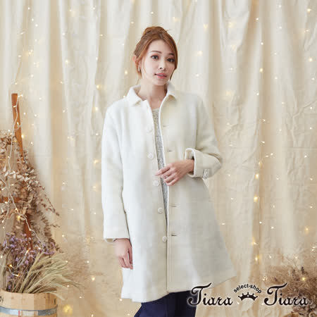 Tiara Tiara
長版排釦羊毛大衣外套