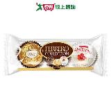 費列羅臻品甜點巧克力3粒裝【愛買】