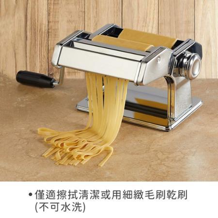 《KitchenCraft》Pasta製麵機(紅)