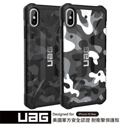 UAG iPhone XS Max CAMO 迷彩耐衝擊防摔保護殼-迷彩黑