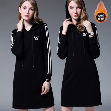 【麗質達人】3175黑色連帽休閒洋裝(M-5XL)