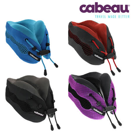 【Cabeau】2.0 
酷涼記憶棉頸枕