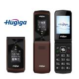 【全配】HUGIGA L66 折疊式 4G老人機/孝親手機 大字體大鈴聲 棕色