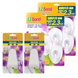 (任選)EZ Bond 無痕大力掛勾組(10入掛勾+香皂架x2+輔助貼片x6枚)