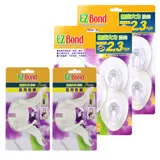 (任選)EZ Bond 無痕大力掛勾組(10入掛勾+萬用掛架x2+輔助貼片x6枚)