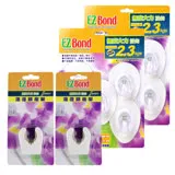 (任選)EZ Bond 無痕大力掛勾組(10入掛勾+蓮蓬頭座架x2+輔助貼片x6枚)