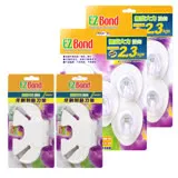 (任選)EZ Bond 無痕大力掛勾組(10入掛勾+牙刷刮鬍刀架x2+輔助貼片x6枚)