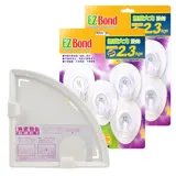 (任選)EZ Bond 無痕大力掛勾組(10入掛勾+三角置物架x1+輔助貼片x6枚)