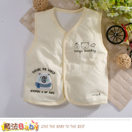 魔法Baby 嬰幼兒外套 鋪棉厚款保暖背心外套 k60715
