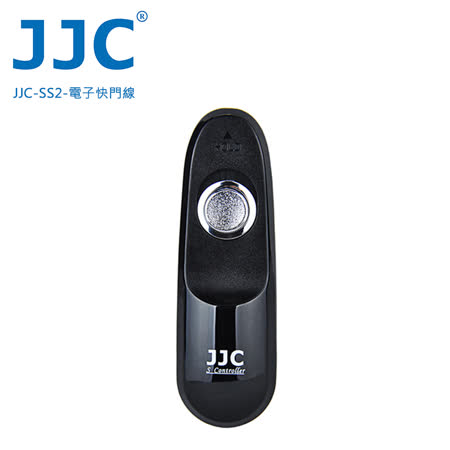 JJC S系列快門線 S-S2 For SONY