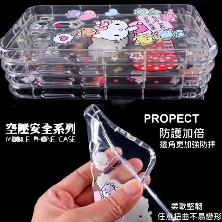 【Hello Kitty】iPhone Xs Max (6.5吋) 花漾系列 氣墊空壓 手機殼