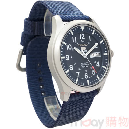 SEIKO SNZG11K1 精工錶 藍色 夜光 盾牌5號 帆布軍用自動上鍊 機械錶 男錶