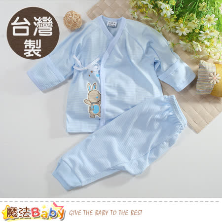 魔法Baby 0~2歲嬰兒內著 台灣製四季穿薄長袖護手肚衣套裝 k60650