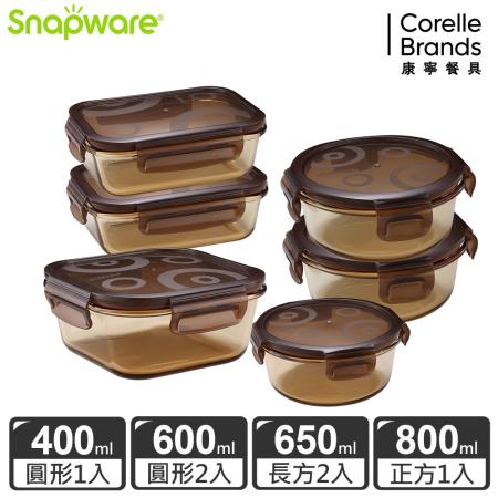 康寧密扣琥珀色
耐熱玻璃保鮮盒6件組