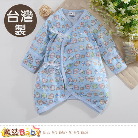 魔法Baby 包屁衣 台灣製嬰兒薄長袖護手蝴蝶衣 k60656