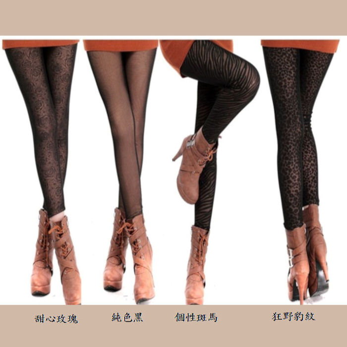 CosmoPINK粉紅教主-內刷毛保暖寶石九分內搭褲&金蔥內搭九分褲