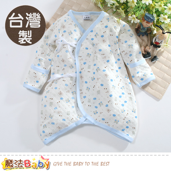 魔法Baby 包屁衣 台灣製嬰兒保暖三層棉厚款護手蝴蝶衣 k60692