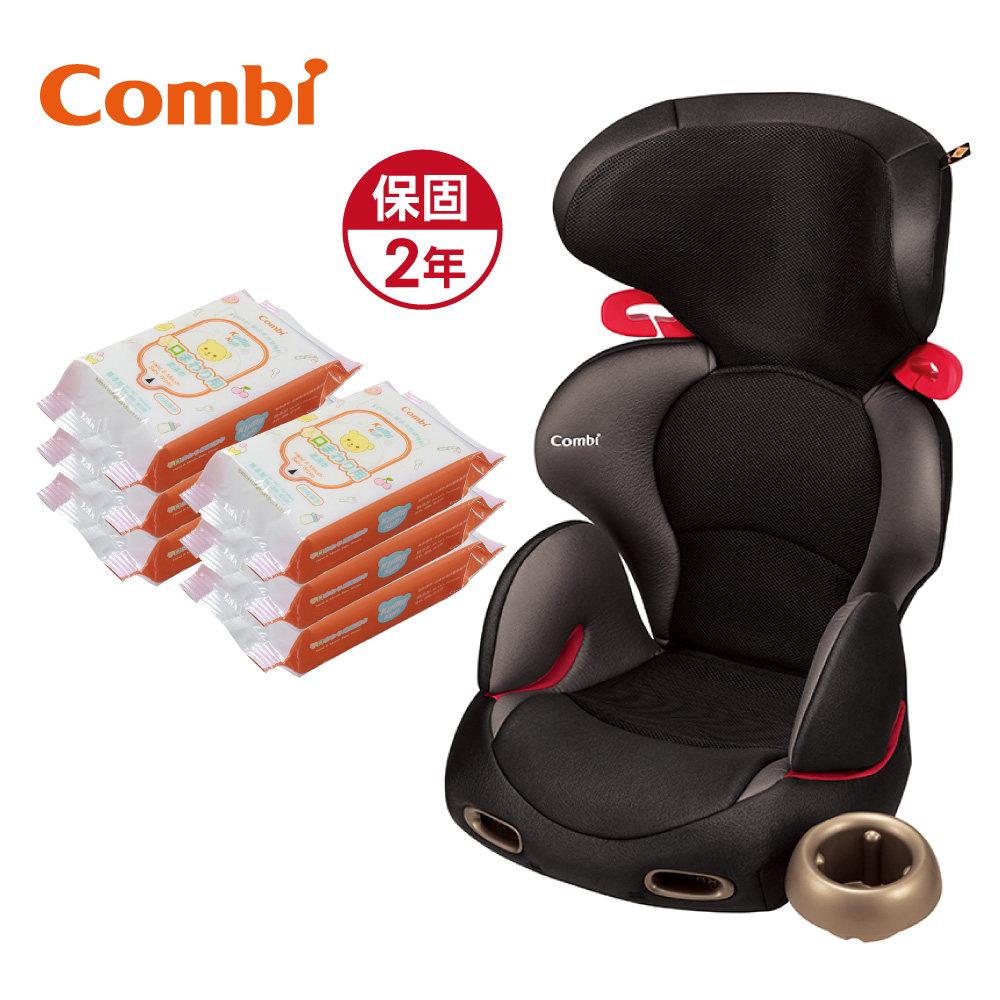 Combi New Buon Junior EG汽座_風尚黑 贈手口濕紙巾