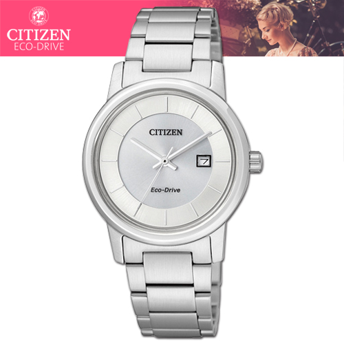 CITIZEN 星辰 光動能藍寶石水晶時尚典雅女錶 EW1560-57A