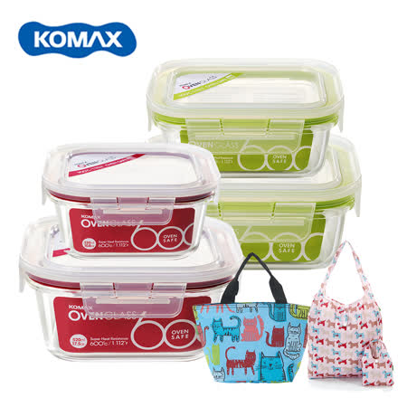 韓國KOMAX
玻璃保鮮盒時尚袋6件組