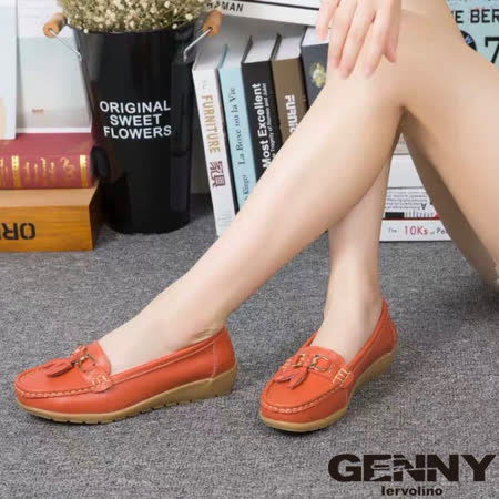 Genny Iervolino鞋爽-柔軟舒適牛皮包鞋(橘色)