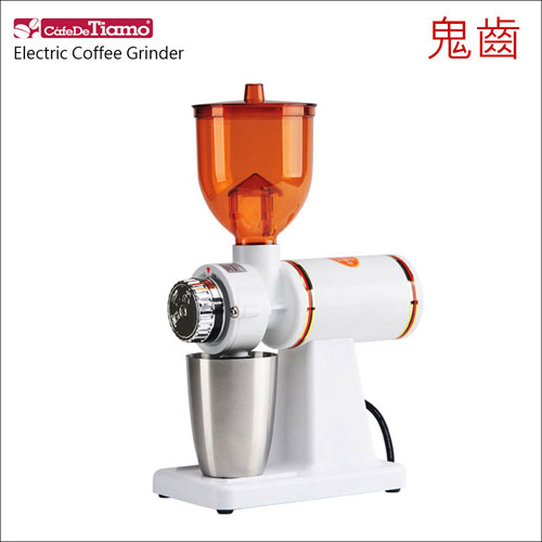 Tiamo 鬼齒刀電動磨豆機-110V-消光白 (HG0426MWH)