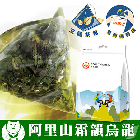 台灣茶人
熱銷立體茶包五袋組