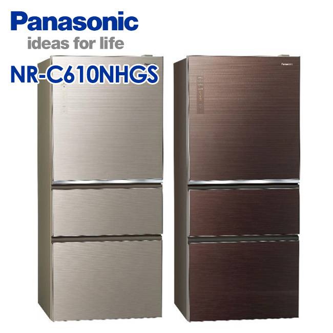 【Panasonic國際牌】610公升玻璃變頻三門冰箱 NR-C610NHGS