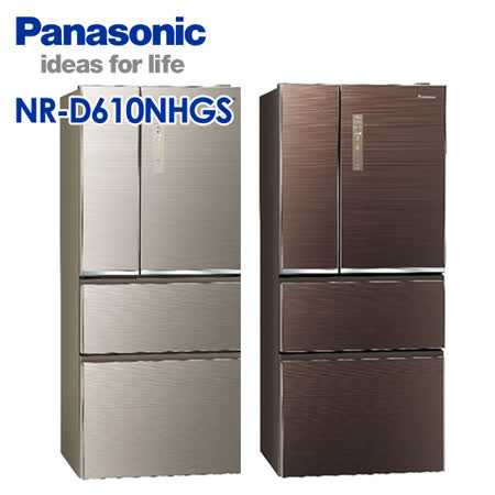 Panasonic 610L
四門冰箱 NR-D610NHGS
