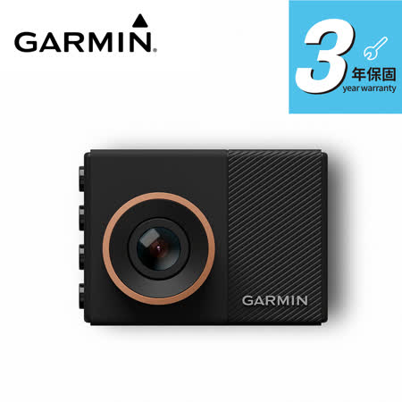 Garmin GDR E560 
行車記錄器
