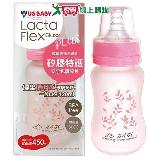 優生 真母感特護玻璃瓶 一般 藍/粉(120ml)【愛買】