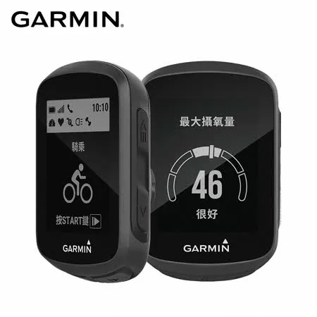 出清 Garmin Edge 130 自行車衛星導航 GPS 軌跡