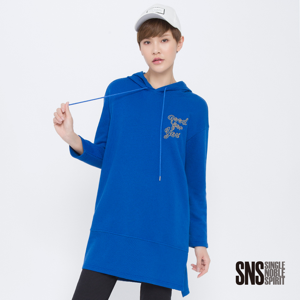 SNS 小幸運字母刺繡連帽抽繩衛衣(2色)