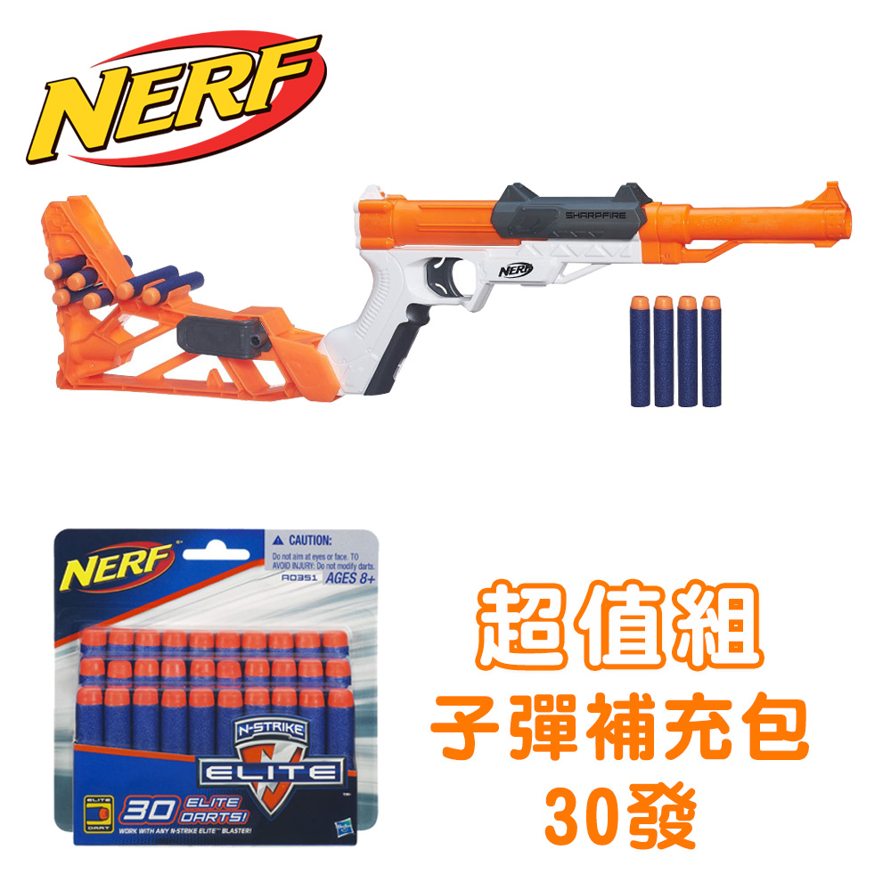 NERF-菁英系列-神射手步槍+子彈補充包30發