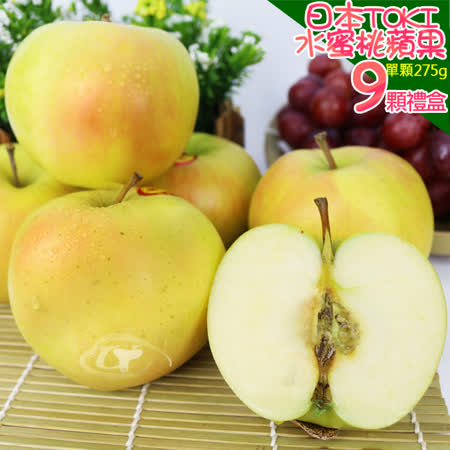 果之家 日本TOKI
多汁水蜜桃蘋果禮盒