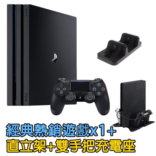 SONY PS4 Pro 7218 1TB 極致黑+經典熱銷遊戲乙片-送DOBE充電座+雙用直立架+漫威蜘蛛人(專)