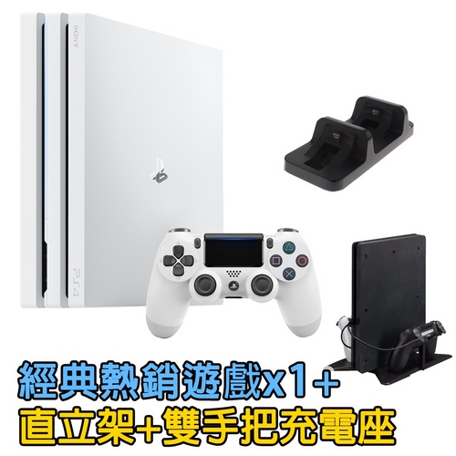 SONY PS4 Pro 7218 1TB 冰河白+經典熱銷遊戲乙片-送DOBE充電座+雙用直立架
