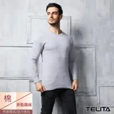 【TELITA】型男長袖圓領衫/T恤/圓領內衣-灰