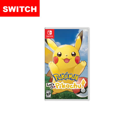  精靈寶可夢 Let's Go！皮卡丘–中文版