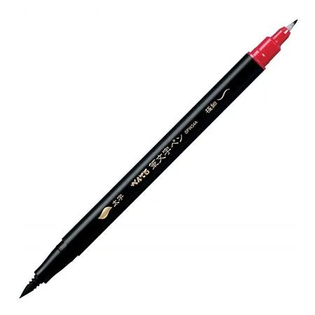 日本Pentel飛龍雙頭細字軟頭筆藝術筆XSFW34A(第二代筆頭可大弧度書寫;直液式雙頭設計,倒轉使用不卡墨水)