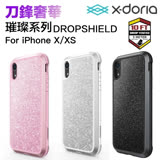 X-doria 刀鋒 奢華 璀璨系列 for iPhone X/XS (5.8吋) 水鑽防摔殼
