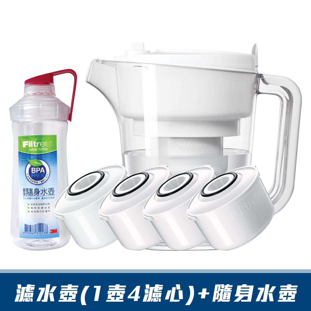【3M】即淨長效濾水壺(1壺4濾心)+隨身水壺