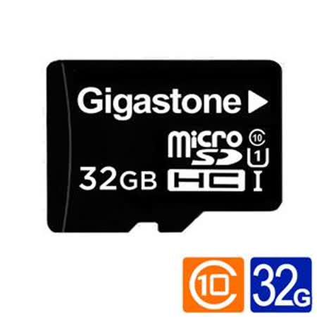 Gigastone 
32GB T-F記憶卡