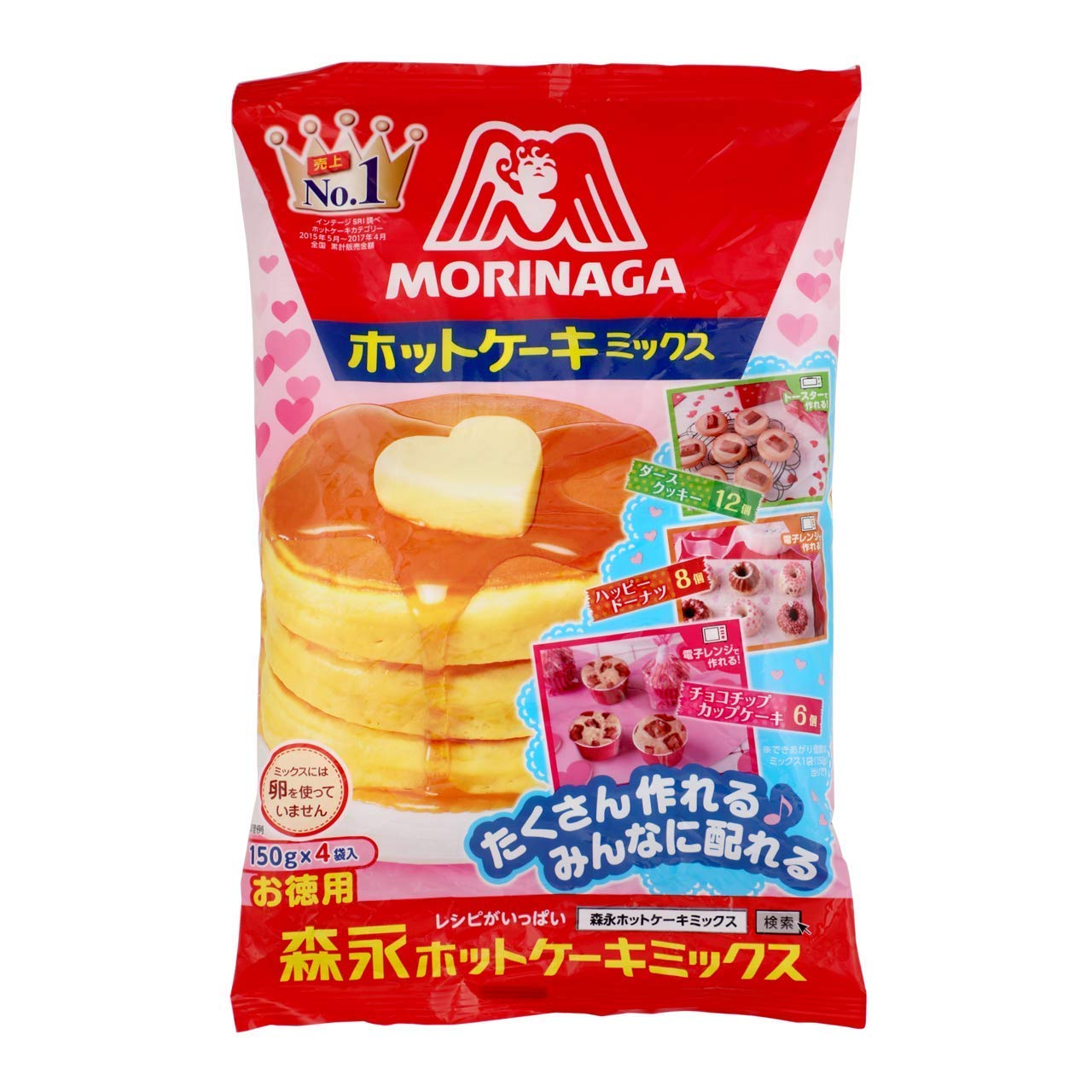 【森永】蛋糕粉600g