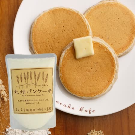 【九州】PANCAKE
七穀原味鬆餅粉