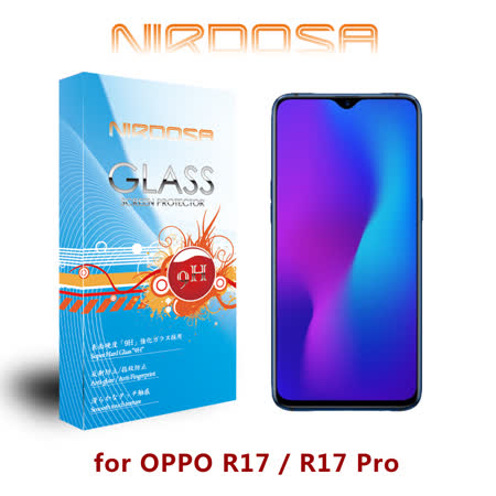 NIRDOSA OPPO R17 / R17 Pro 9H 0.26mm 鋼化玻璃 螢幕保護貼